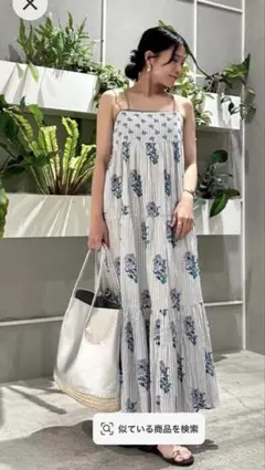 ヌキテパ　キャミワンピース ストライプ 花柄 ロング丈 サラマリカ ヌキテパ キャミワンピース ストライプ 花柄 ロング丈 サラマリカ