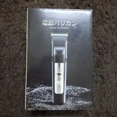 Item thumbnail for item 22f1e13c-0e81-4026-b001-7fc488367a17