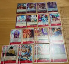 ワンピースカードゲーム 新時代の主役 赤 まとめセット