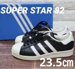 2026年最新】スーパースター82 27の人気アイテム - メルカリ
