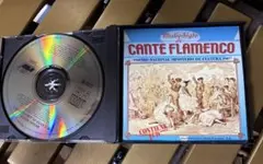 Medio Siglo de Cante Flamenco 4CD