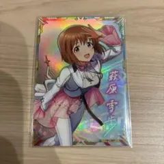 ツアマス 萩原雪歩 SSR パラレル アイドルマスターツアーズ - メルカリ