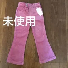 コーデュロイ パンツ【未使用】100