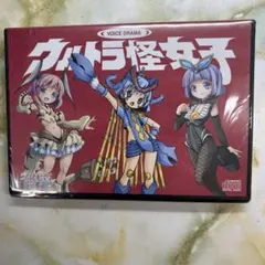 アオシマ 痛車ミニカーコレクション(らき☆すた)10台セット - メルカリ