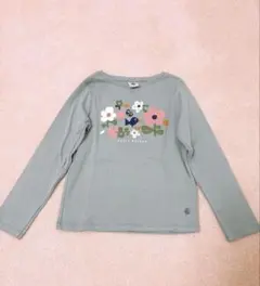 Item thumbnail for item 204c8e55-bc15-4f8a-b687-fcb765d390b4