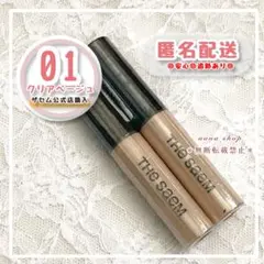 choco♡プロフ必読様 リクエスト 2点 まとめ商品