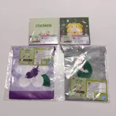 一番くじ ピクミン 巾着 スタンドアップメモ 4点セット