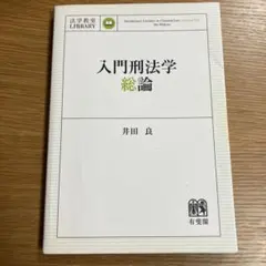 Item thumbnail for item f5fd036e-5406-4bc0-8ff5-db4b73342485