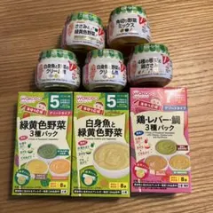 ベビーフード　セット　5、7ヶ月以降