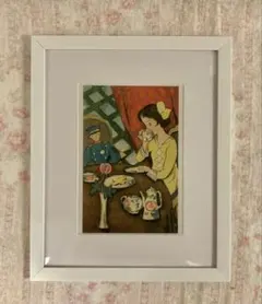 Item thumbnail for item 67d0dfa2-2784-4c1c-bfa2-814b420a6f98