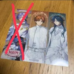 そら様専用ページ 3SKM アニメイト特典 クリアしおり