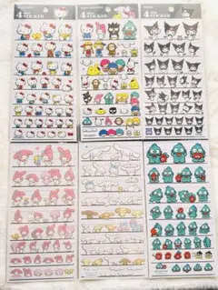 4サイズステッカー シール 6枚セット サンリオ ハローキティ　ハンギョドン