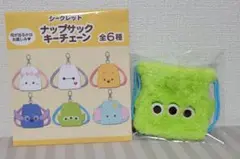 ディズニーストア シークレットキーチェーン ナップサック リトルグリーンメン