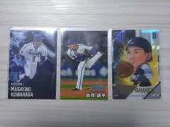 プロ野球チップス 2025 DeNA まとめ売り