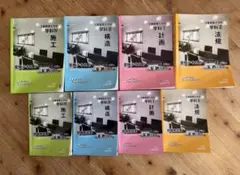 2026年最新】二級建築士 日建学院の人気アイテム - メルカリ