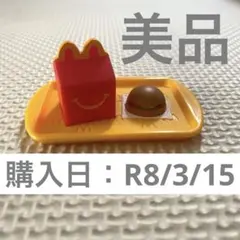 マクドナルド　ハッピーセット　ミニチュア