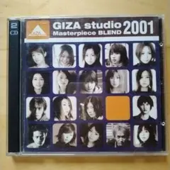 GIZA studio Masterpiece BLEND 2001