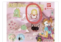 矢沢あい Big Metal Ring ご近所物語 天ない