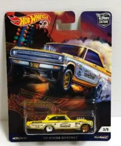 Hot Wheels '65 DODGE CORONET