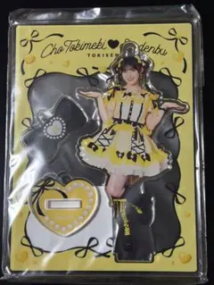 2026年最新】菅田愛貴 アクスタの人気アイテム - メルカリ
