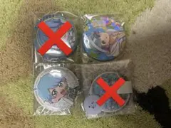 いれいす hotoke まとめ売り