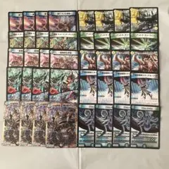 2025年最新】コンプレックス デッキの人気アイテム - メルカリ