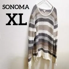 一点もの✨️SONOMA 【XL】ストライプニットセーター おしゃれ レディース
