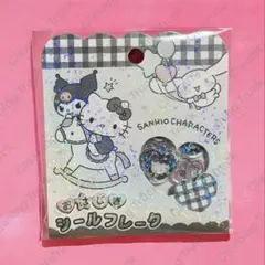 ハローキティ おはじきシール シールフレーク フレークシール サンリオ　モノクロ