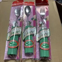 曲げ曲げハンドル　スプーン小，フォーク小，兼用小