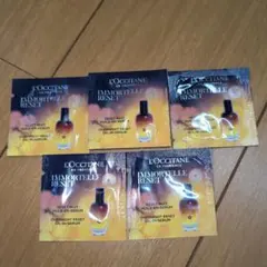 ロクシタン　イモーテルオーバーナイトRセラムb