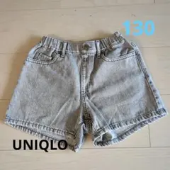 UNIQLO ユニクロ　グレー　ねずみ色　半ズボン 130サイズ