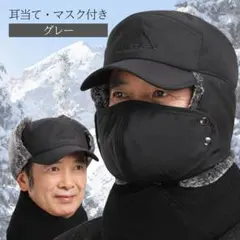 Item thumbnail for item 9e12c653-75a3-4fea-bc49-efb9bb664d67