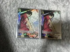 バボカ ハイキュー!! 音駒高校 まとめ売り 黒尾鉄朗 頂