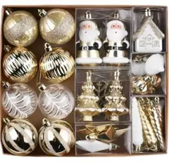 Valery Madelyn クリスマスツリーボールセット 40個 白