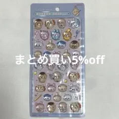 mako様 リクエスト 3点 まとめ商品