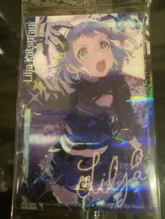 葛城リーリヤ　学マス　ウエハース