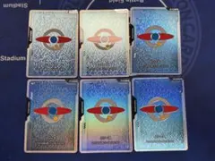 GCG ガンダムカードゲーム リソース エゥーゴ 10枚セット GCG EXPO