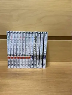 葬送のフリーレン　1〜13巻セット　漫画　コミック