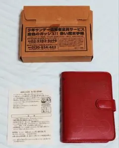 2025年最新】ガッシュ 魔本の人気アイテム - メルカリ