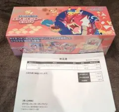 ポケモンセンターヒロシマ ポケモンカードゲーム