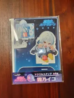2026年最新】DMMくじ 真夜中ハートチューンの人気アイテム - メルカリ