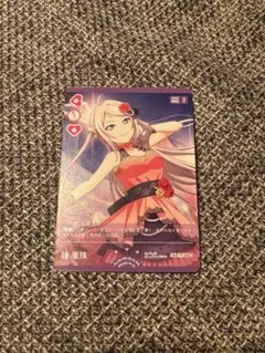 2025年最新】ランジュ ラブカの人気アイテム - メルカリ