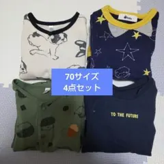 ロンパース 70サイズ 4点セット イーベビー GU