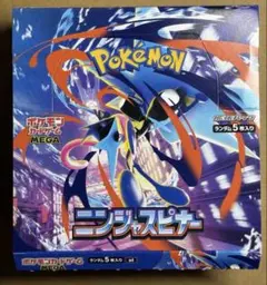 み*ん様 ポケモンカード ニンジャスピナー 1BOX シュリンクなし　ペリペリあ ミン様専用】MEGA ニンジャスピナー 1BOX シュリンク無ペリペリ有