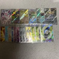 ポケモンカードAR、SRまとめ売り19枚セット