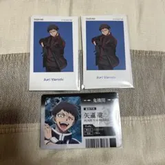 Item thumbnail for item c185adca-f432-4f97-9187-1e6a4e9264af