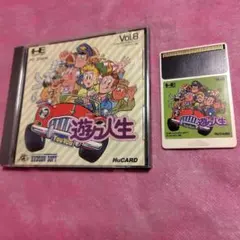 PCエンジンHuカード　遊々人生