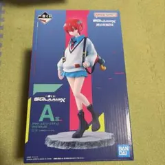 【ガンダム】一番くじ　A賞アマテ・ユズリハ　マチュ　MASTERLISE