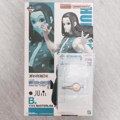 HUNTER×HUNTER 一番くじ イルミ B賞 フィギュア