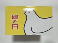 豊島屋 鳩サブレー ハトの日 130周年 4缶セット お菓子なしのサムネイル